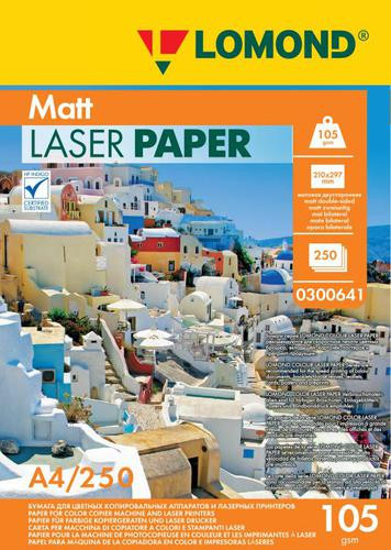 Бумага LOMOND Color Laser Paper матовая двусторонняя 105г/м2/250л./A4