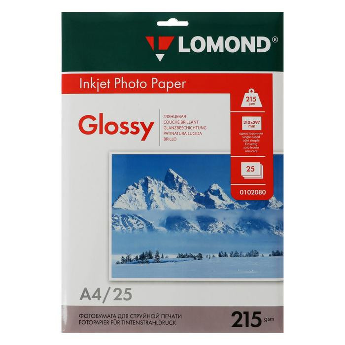 Фотобумага LOMOND глянцевая односторонняя 215г/м2/25л./A4