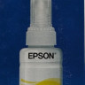 Чернила EPSON T6644 (Yellow) 70мл, для EPSON L132 L312 L210 L222 L355 L362 L366 L486 L566 L1300 L3050 L3070 L1455