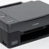 МФУ Canon PIXMA G3420