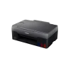 МФУ Canon PIXMA G3420