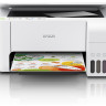 МФУ Epson L3156, белый МФУ Epson L3156, белый