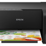 МФУ Epson L3156, белый МФУ Epson L3156, белый